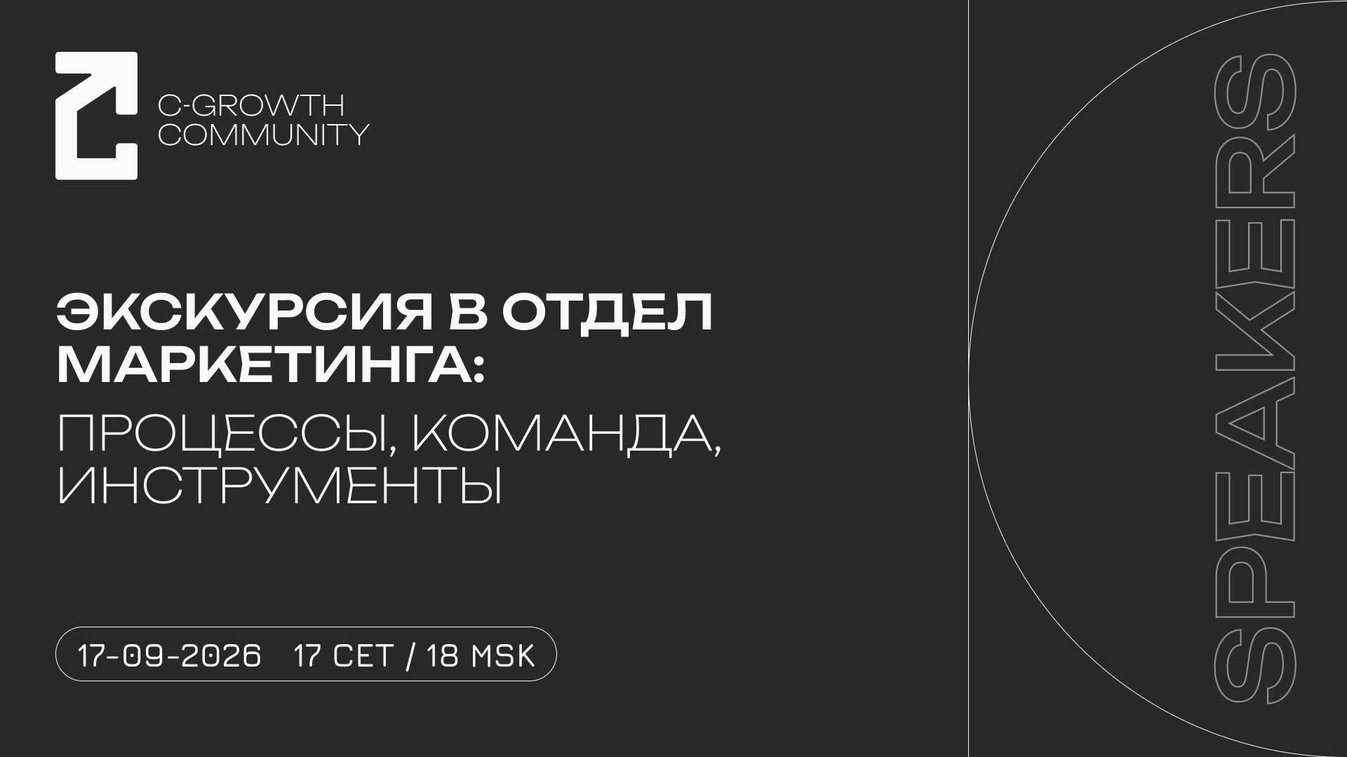 Подрядчик, которого не хочется менять: как выбрать и проверить