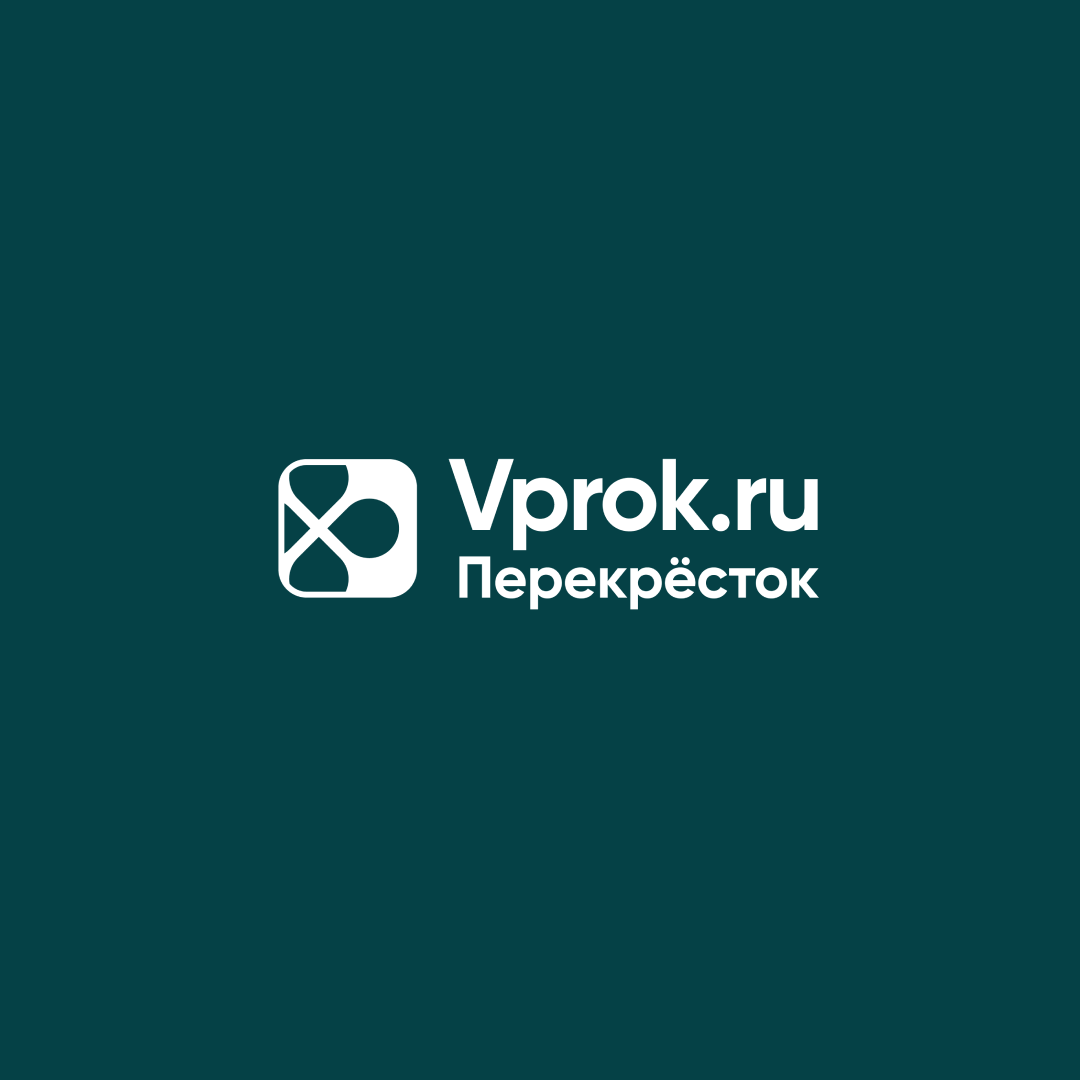 Логотип компании резидента