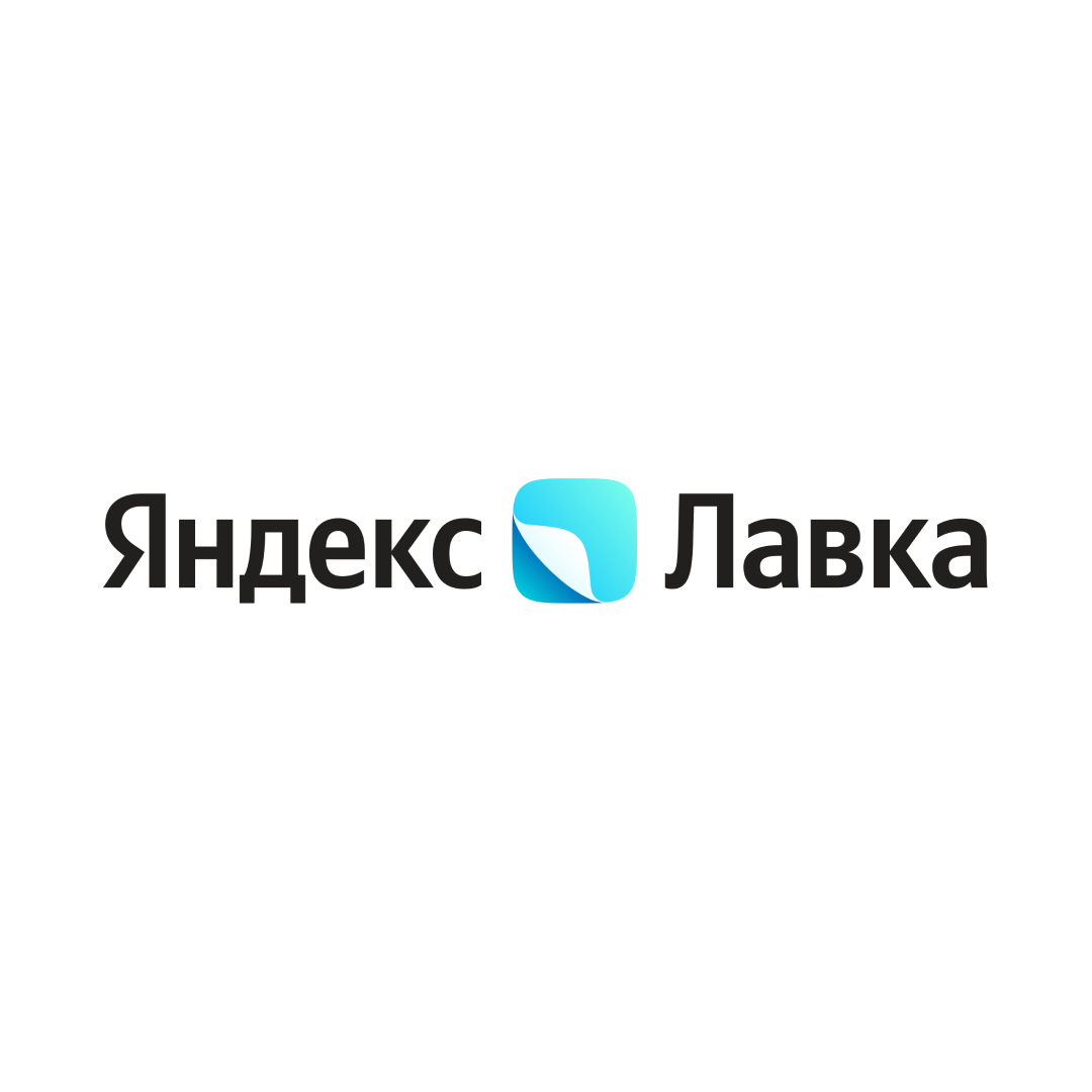 Логотип компании резидента